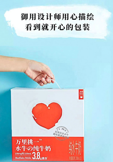 618达人带你买：艾琳婶婶 有乐纯的一餐，就是好好吃饭