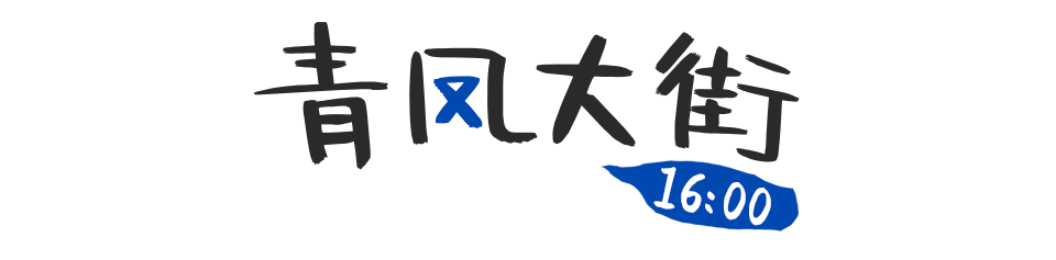 江南西，一个来了就不想离开的极乐圣地