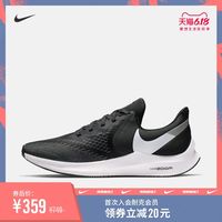 一文看懂Nike耐克跑步健身装备如何选 再不迷茫 只选对的 不选贵的 建议收藏备战618