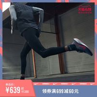 一文看懂Nike耐克跑步健身装备如何选 再不迷茫 只选对的 不选贵的 建议收藏备战618