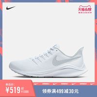 一文看懂Nike耐克跑步健身装备如何选 再不迷茫 只选对的 不选贵的 建议收藏备战618
