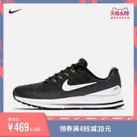 一文看懂Nike耐克跑步健身装备如何选 再不迷茫 只选对的 不选贵的 建议收藏备战618