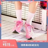 一文看懂Nike耐克跑步健身装备如何选 再不迷茫 只选对的 不选贵的 建议收藏备战618