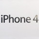 纪念iPhone4发布十周年：2020年伪开封iPhone4是种什么体验