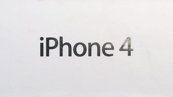 纪念iPhone4发布十周年：2020年伪开封iPhone4是种什么体验