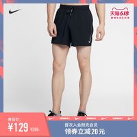 一文看懂Nike耐克跑步健身装备如何选 再不迷茫 只选对的 不选贵的 建议收藏备战618