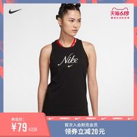 一文看懂Nike耐克跑步健身装备如何选 再不迷茫 只选对的 不选贵的 建议收藏备战618