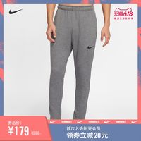 一文看懂Nike耐克跑步健身装备如何选 再不迷茫 只选对的 不选贵的 建议收藏备战618