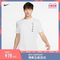 一文看懂Nike耐克跑步健身装备如何选 再不迷茫 只选对的 不选贵的 建议收藏备战618