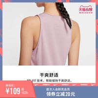 一文看懂Nike耐克跑步健身装备如何选 再不迷茫 只选对的 不选贵的 建议收藏备战618