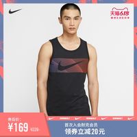 一文看懂Nike耐克跑步健身装备如何选 再不迷茫 只选对的 不选贵的 建议收藏备战618