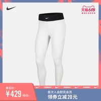 一文看懂Nike耐克跑步健身装备如何选 再不迷茫 只选对的 不选贵的 建议收藏备战618