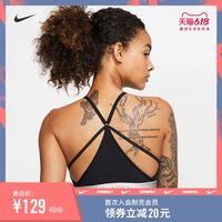 一文看懂Nike耐克跑步健身装备如何选 再不迷茫 只选对的 不选贵的 建议收藏备战618