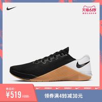 一文看懂Nike耐克跑步健身装备如何选 再不迷茫 只选对的 不选贵的 建议收藏备战618