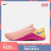 一文看懂Nike耐克跑步健身装备如何选 再不迷茫 只选对的 不选贵的 建议收藏备战618
