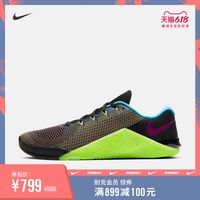 一文看懂Nike耐克跑步健身装备如何选 再不迷茫 只选对的 不选贵的 建议收藏备战618