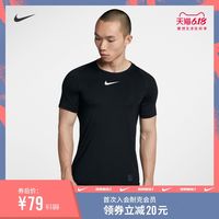一文看懂Nike耐克跑步健身装备如何选 再不迷茫 只选对的 不选贵的 建议收藏备战618