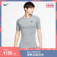 一文看懂Nike耐克跑步健身装备如何选 再不迷茫 只选对的 不选贵的 建议收藏备战618