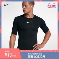一文看懂Nike耐克跑步健身装备如何选 再不迷茫 只选对的 不选贵的 建议收藏备战618