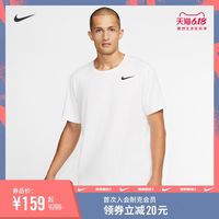 一文看懂Nike耐克跑步健身装备如何选 再不迷茫 只选对的 不选贵的 建议收藏备战618