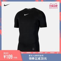 一文看懂Nike耐克跑步健身装备如何选 再不迷茫 只选对的 不选贵的 建议收藏备战618
