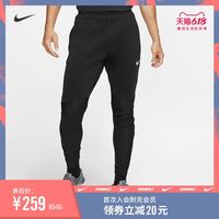 一文看懂Nike耐克跑步健身装备如何选 再不迷茫 只选对的 不选贵的 建议收藏备战618