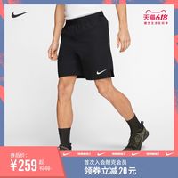 一文看懂Nike耐克跑步健身装备如何选 再不迷茫 只选对的 不选贵的 建议收藏备战618