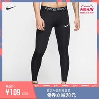 一文看懂Nike耐克跑步健身装备如何选 再不迷茫 只选对的 不选贵的 建议收藏备战618