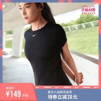 一文看懂Nike耐克跑步健身装备如何选 再不迷茫 只选对的 不选贵的 建议收藏备战618