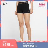 一文看懂Nike耐克跑步健身装备如何选 再不迷茫 只选对的 不选贵的 建议收藏备战618