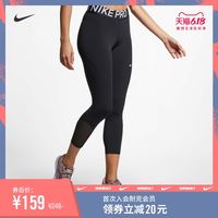 一文看懂Nike耐克跑步健身装备如何选 再不迷茫 只选对的 不选贵的 建议收藏备战618