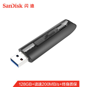 闪迪 (SanDisk)128GB USB3.1 U盘 CZ800至尊极速 开箱简评