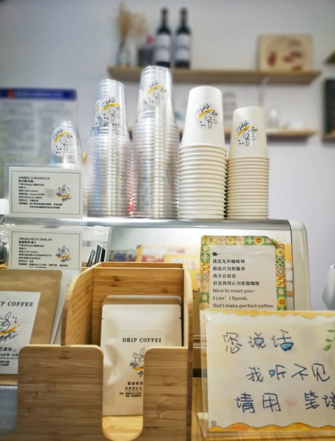 杭州咖啡指南 | 本地人会去的 10 间咖啡店