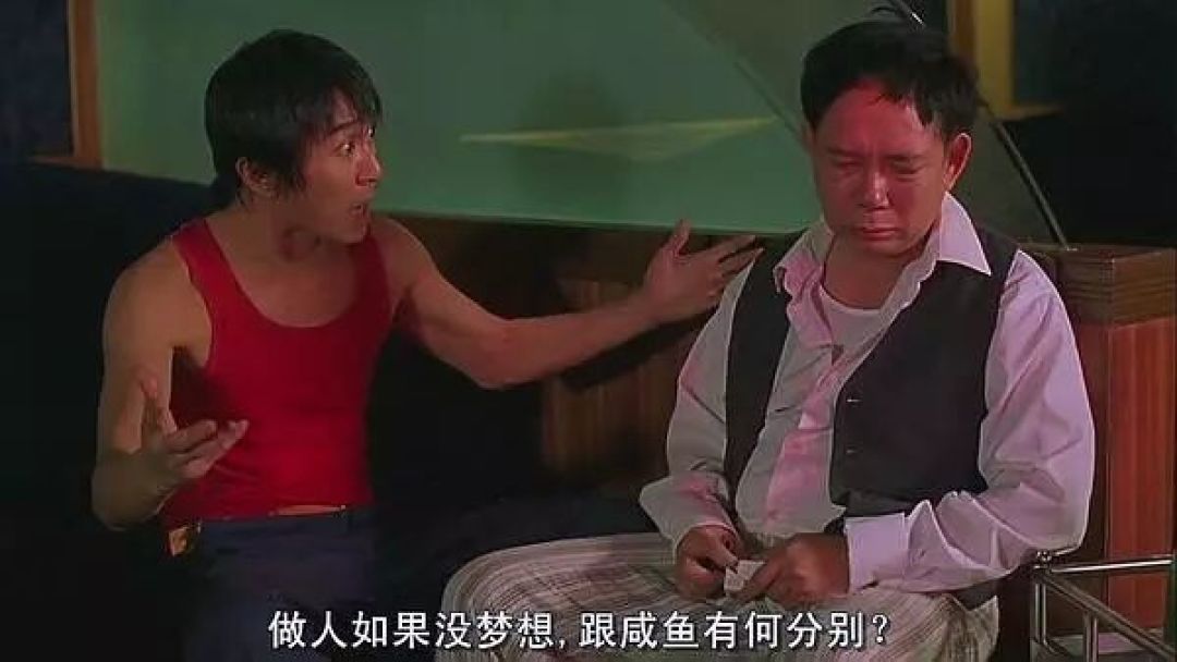 广州房东有多低调白天是包租公晚上是摩的佬