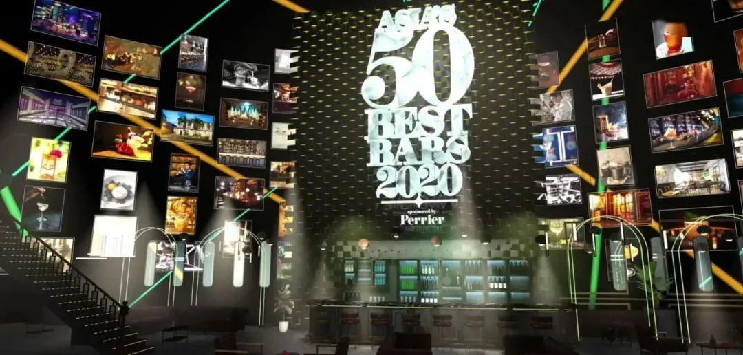 2020年度亚洲酒吧50强榜单出炉了，中国有17家酒吧上榜！