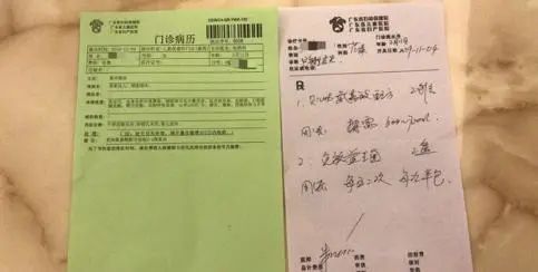 广州10余家医院被控诉推荐“假奶粉”致孩子患佝偻，卫健委已介入调查