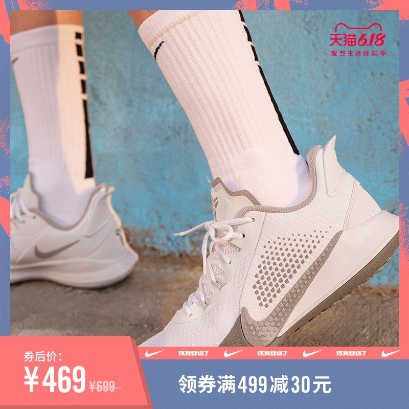 青春的记忆，Sneaker 无非是耐克和迈克尔……