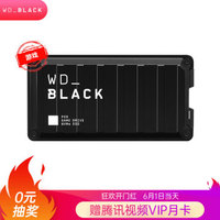 西部数据（WesternDigital）1TBUSB3.2移动硬盘固态（PSSD）WD_BLACKP50游戏硬盘WDBA3S0010BBK