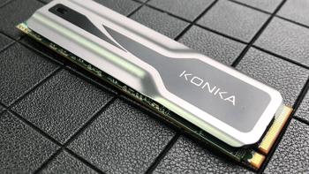 新品解毒：搭载三星原厂颗粒的康佳K580固态硬盘