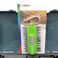 Bosch博世彩虹魔扣（博世便携21件螺丝批头套装）测评