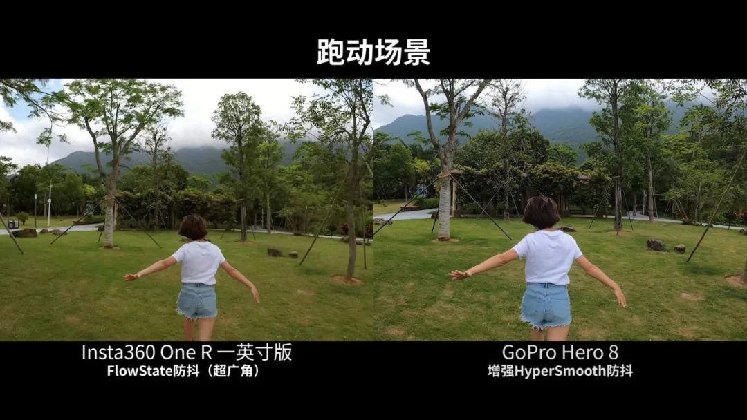 徕卡画质？碾压GoPro 8？Insta360 ONE R一英寸版完全实测对比！