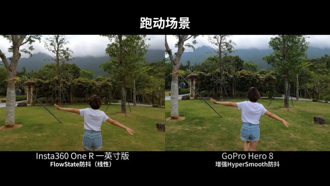 徕卡画质？碾压GoPro 8？Insta360 ONE R一英寸版完全实测对比！