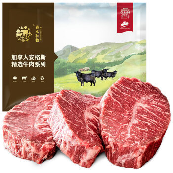 牛肉排行榜，跟着本文选好肉（10款牛肉推荐）