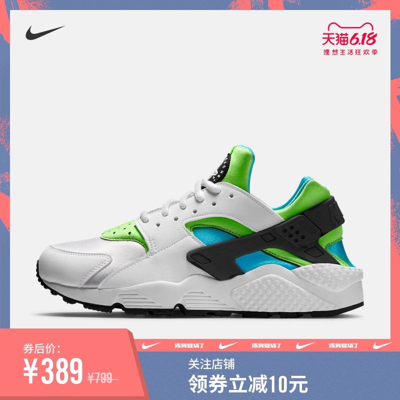 想配情侣鞋？不妨先从耐克这12类鞋款试起！天猫NIKE618情侣鞋推荐