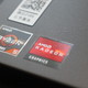 AMD YES! 联想小新14Air 2020锐龙版开箱