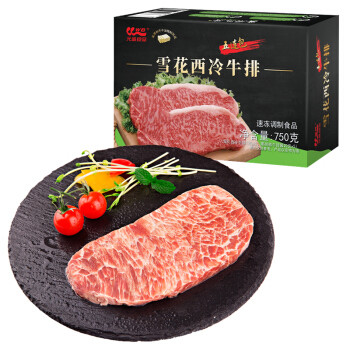 牛肉排行榜，跟着本文选好肉（10款牛肉推荐）