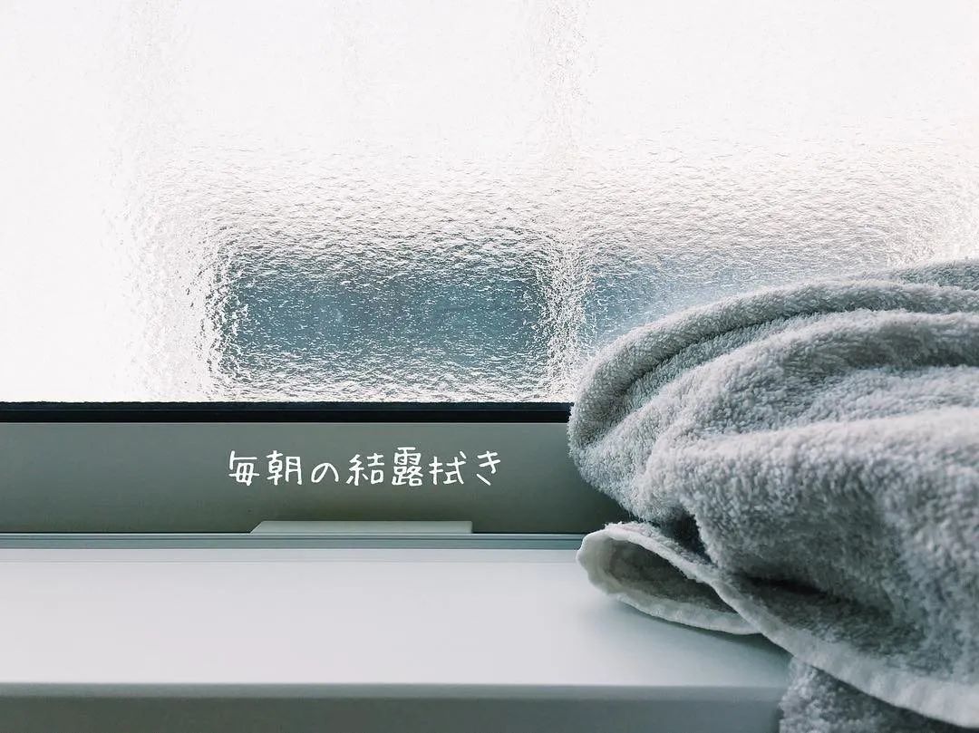 日本主妇梅雨季除湿攻略：晾衣速干、去霉、防潮，终于活得干净清爽！