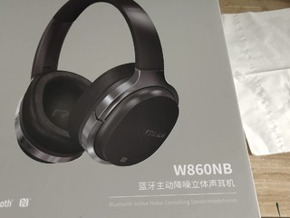 半价到手的漫步者w860NB