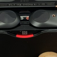 SONY旗舰真无线降噪耳机WF-1000XM3 两周试用评测