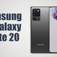 超大杯配置：三星 Galaxy Note 20 Ultra 首曝，2K 120Hz屏+骁龙865